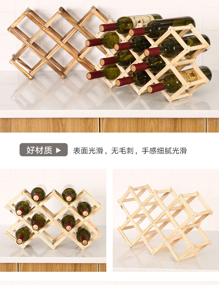 Wooden Wine Rack