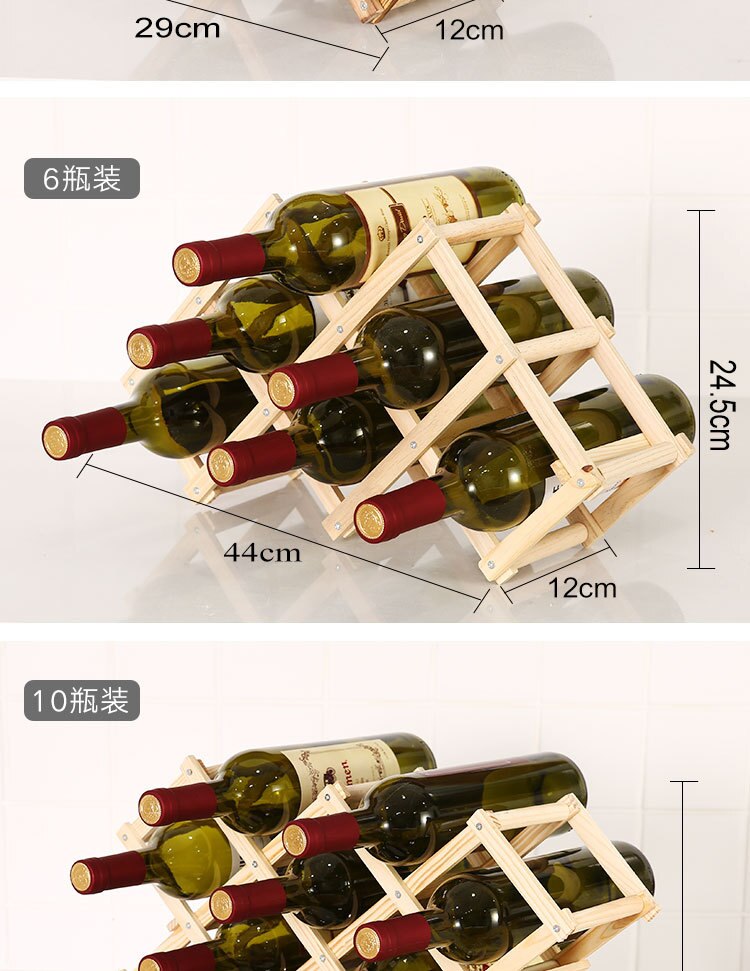 Wooden Wine Rack